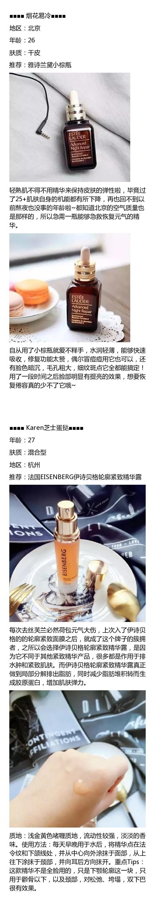 96a84341gy1frosouwrv7j20dw29bthh