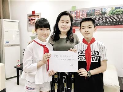 小学生办坚持协会：有人坚持不喝酒 有人坚持弹钢琴
