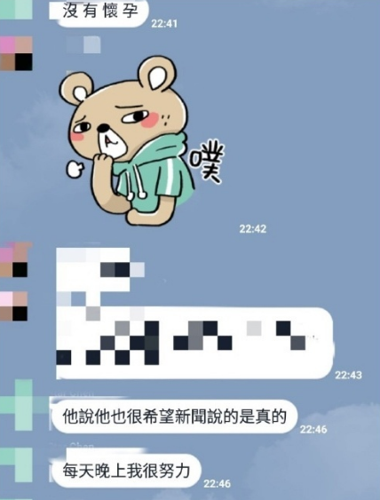 AOkO hcufqif4636002