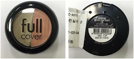 注意了！韩国查出13种化妆品重金属锑超标 多种遮瑕眉笔产品上榜