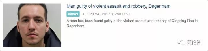 华人惨被捅成植物人 罪犯或被轻判网友炸锅！