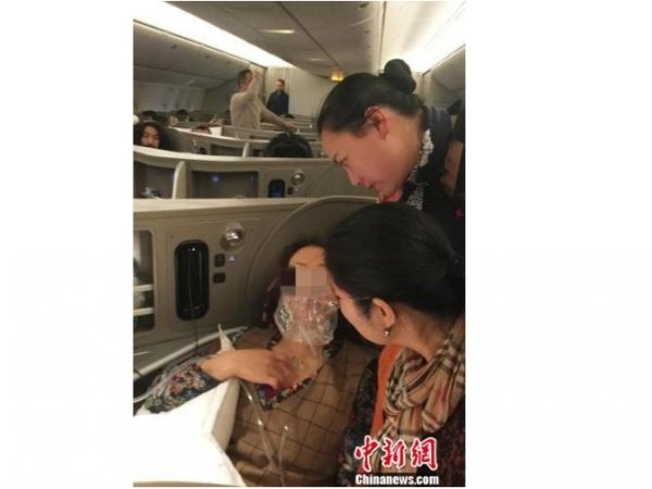 China Eastern Airlines 98f844b16d6b4e8893a5dbb6c39aad52