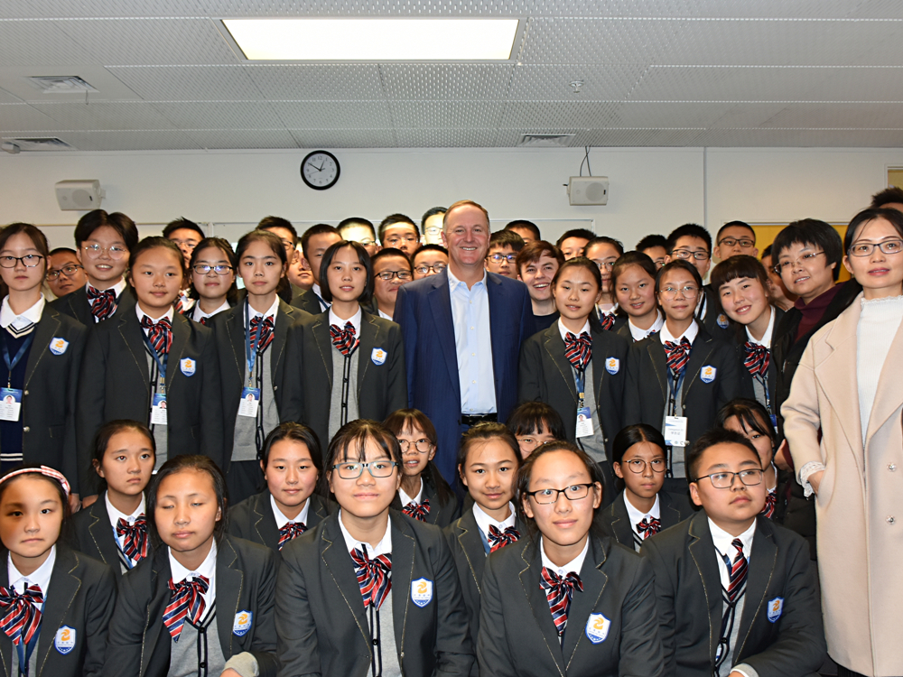 前总理John Key会见中国游学团 来新西兰做学霸不是梦