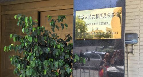 中国驻洛杉矶总领馆爆枪击案 亚裔男子开枪自尽