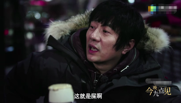 郑钧炮轰音乐排行榜，称有些歌虽然火但却是屎
