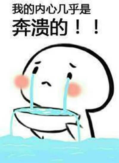 E591A8E69DB0E4BCA6E8A2ABE9AA8202