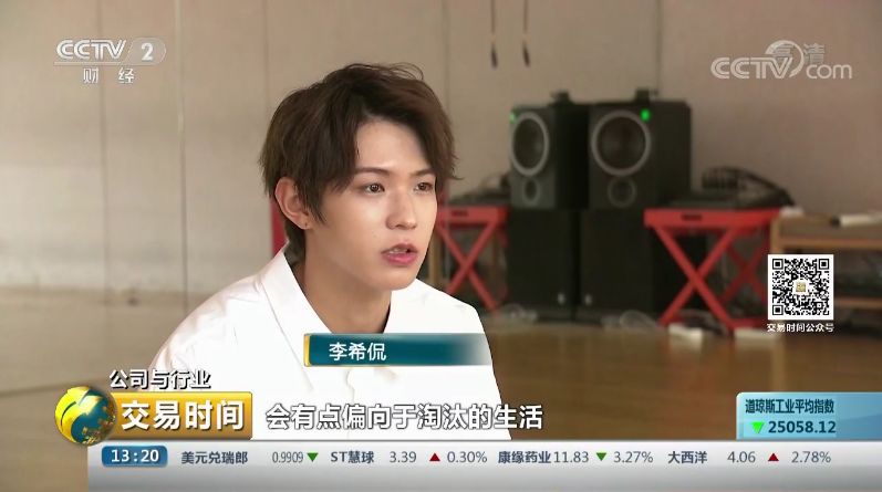 有艺人未出道估值超3亿，明星制造幕后推手多挣钱?