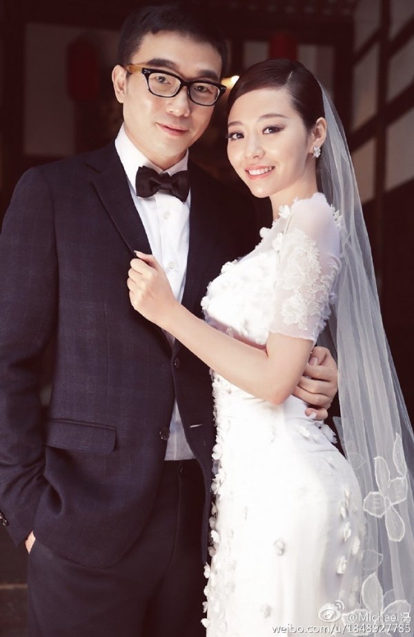 wedding photo wedding photo