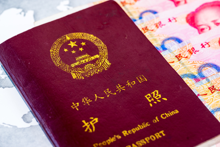 今日起，这部分中国公民违规取得外国国籍或PR将面临后果