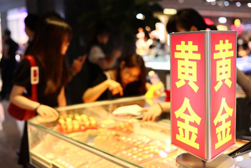 GettyImages-1258575049 | 持续上涨！有人变现5万多元，不少人直接清仓：回本就跑，终于熬出头