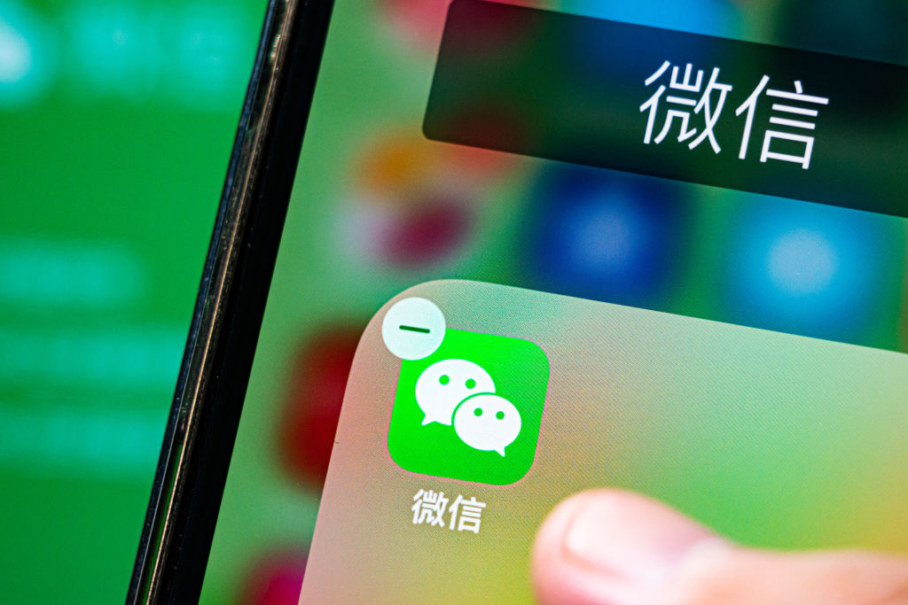 “微信 单删提示”热搜爆了,微信回应
