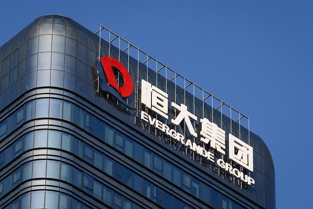 GettyImages-2234114081 | 许家印被判处无期徒刑，恒大集团、恒大地产等案一审宣判