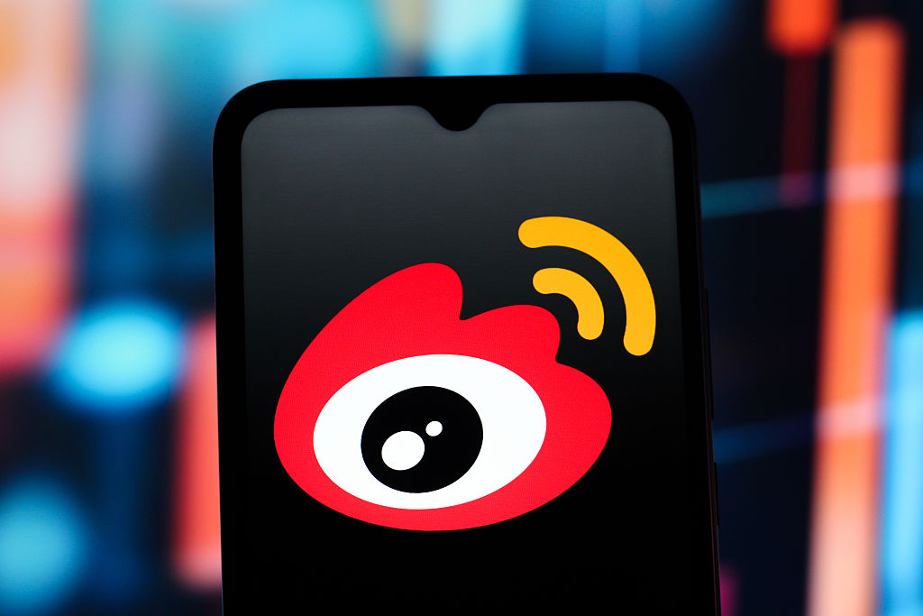 微博官方通报:孙宇晨谷爱凌聊天记录系AI炮制,造谣账号已被关闭