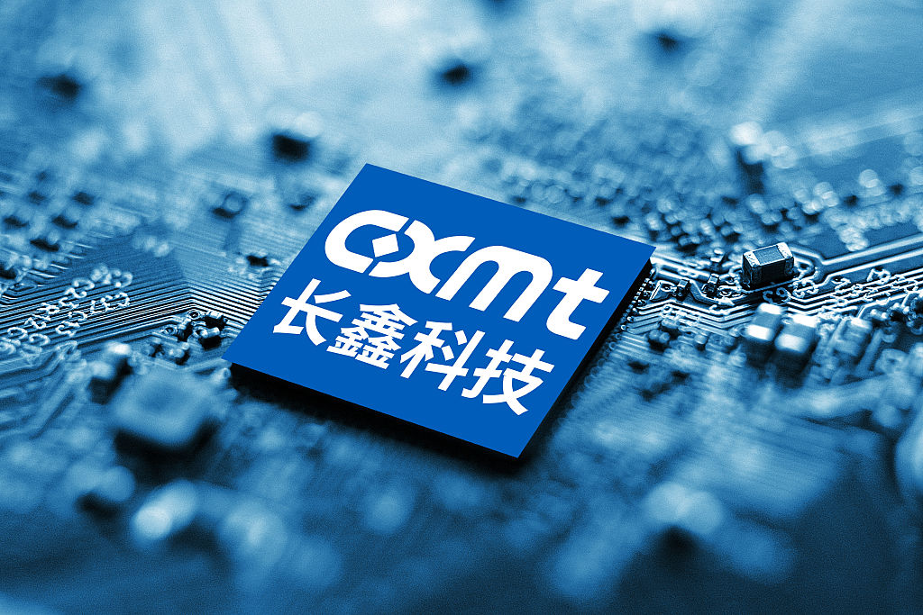 GettyImages-2287935617 | 宇树科技今天正式申购，中一签或赚20万元！网友纷纷许愿中签
