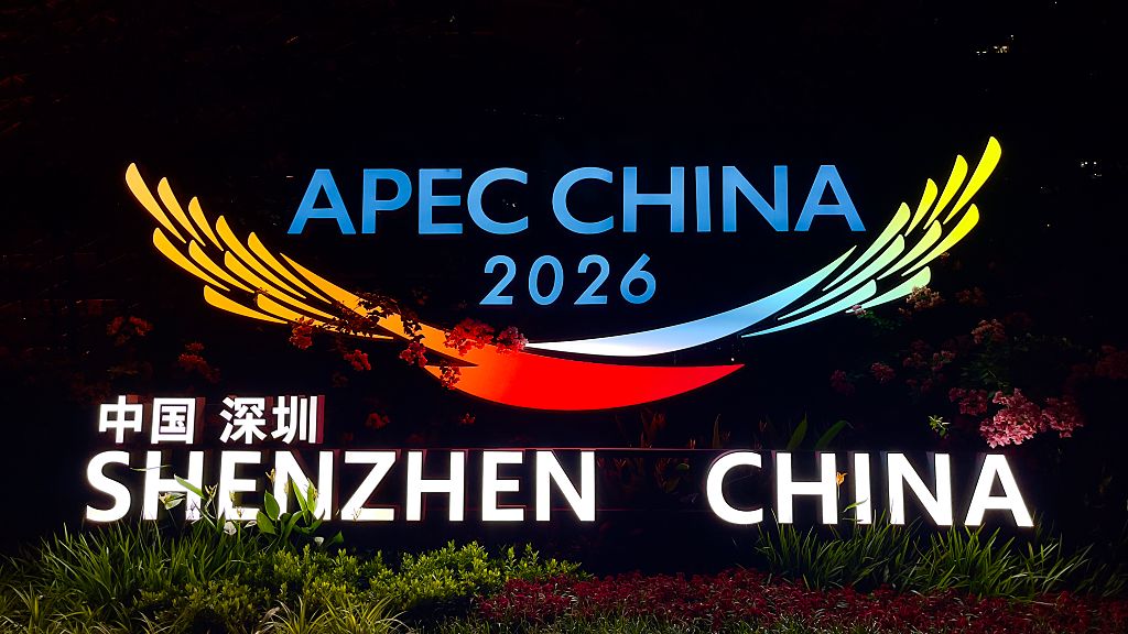 GettyImages-2300117646 | APEC临近：交通怎么走？上班咋安排？倡导居家办公、带薪休假，错峰出行
