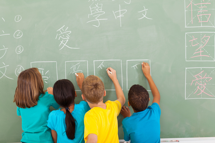“扎下母语的根，立足世界的人” 学习中文从悟空开始