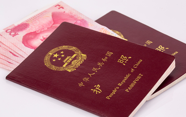如何加入中国国籍？华侨怎样申办回国定居？ 看过来