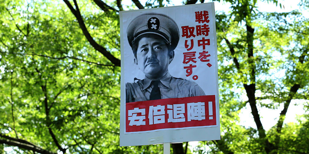 希特勒自传《我的奋斗》进日本教材 中国外交部回应