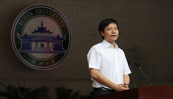 全球CEO母校排名 武大名冠亚洲全球第七