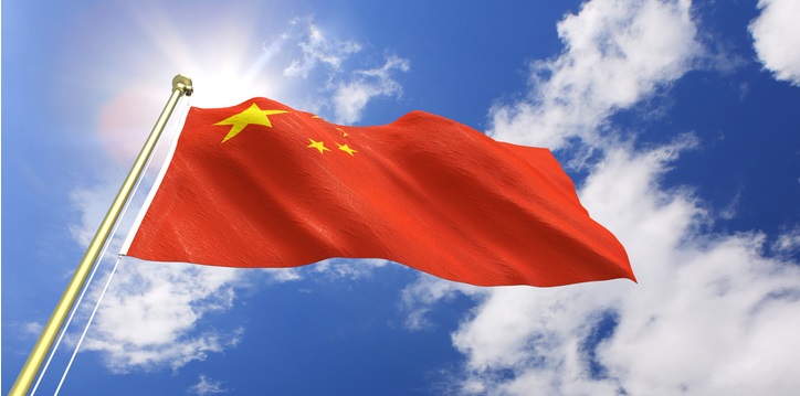 习近平同特朗普通电话：中美经贸合作本质是互利共赢