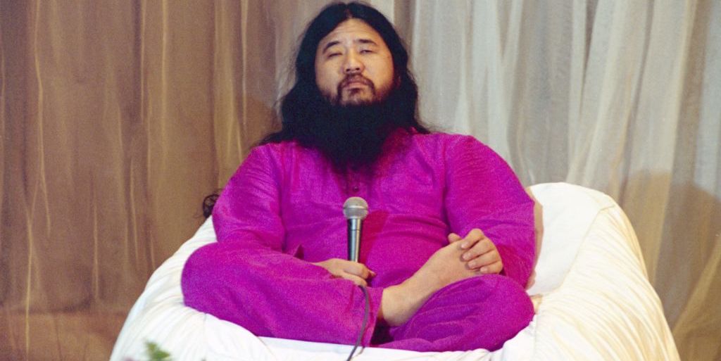 日本邪教教主被执行死刑 20年前曾策划地铁沙林毒气案
