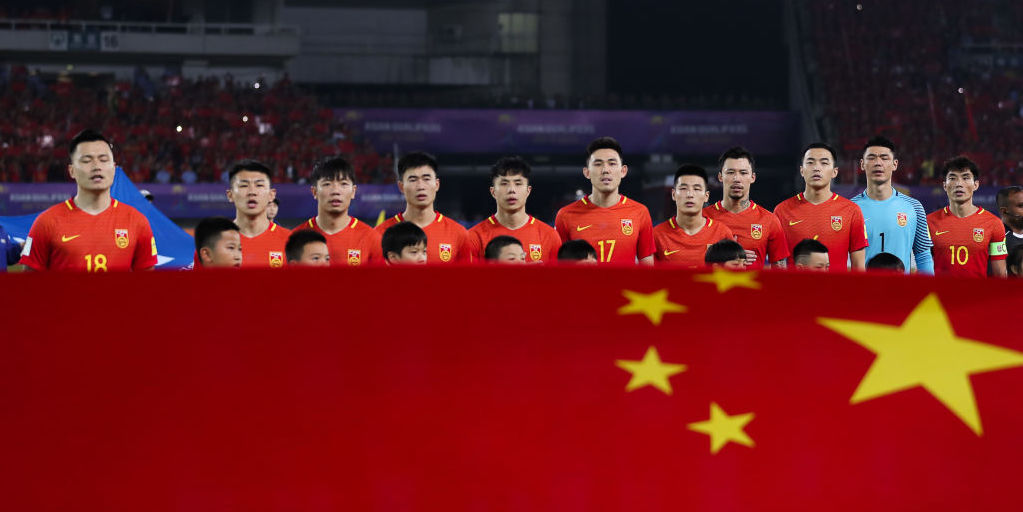 点球制胜出奇迹！国足保留世界杯一线生机