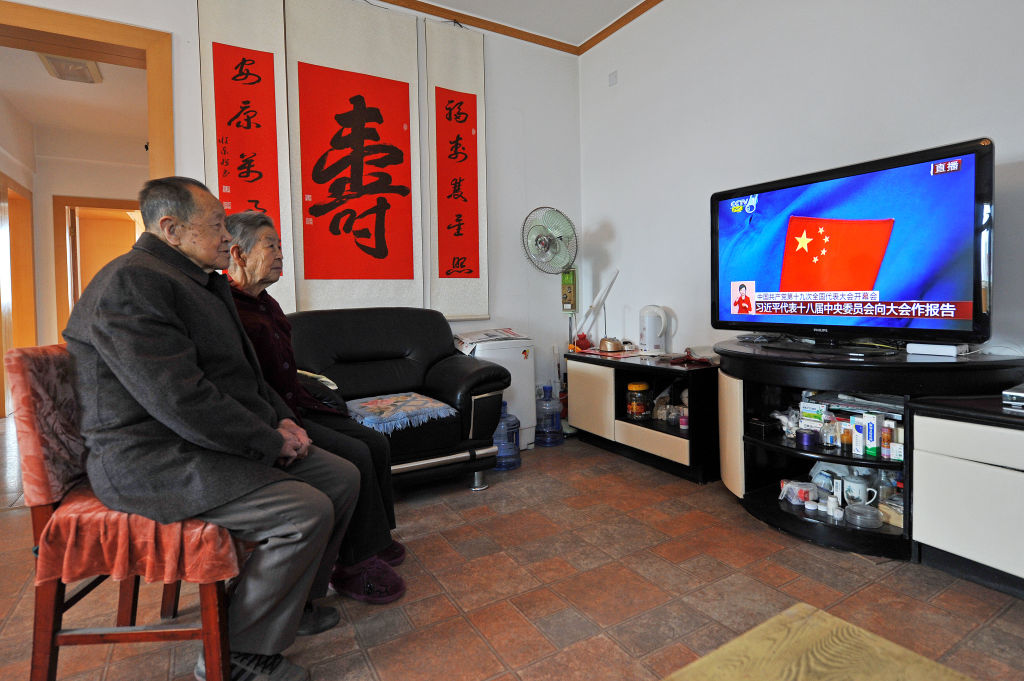 中国国家新闻出版广电部门：网站不得擅自重新剪辑经典文艺作品