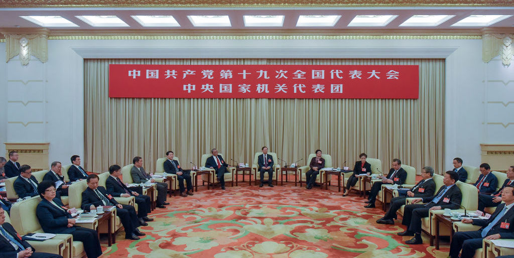 十九大报告关注华人华侨 对新时代侨务提新要求
