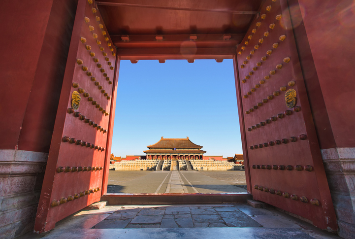 到2030年，中国有望成为全球最热门旅游目的地