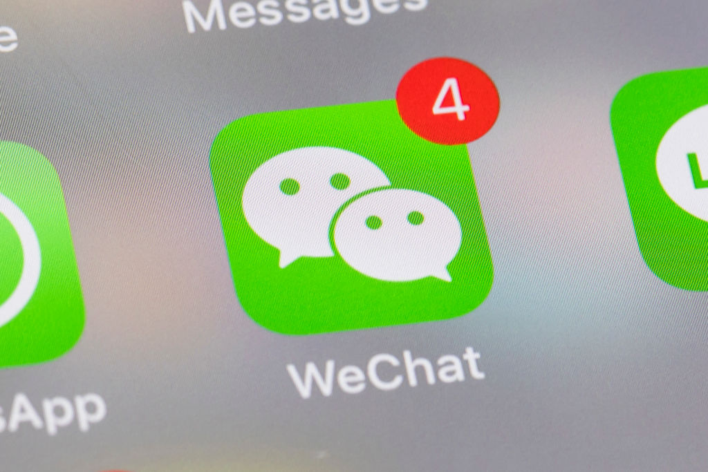 冲上热搜!不加微信好友,怎么用微信?