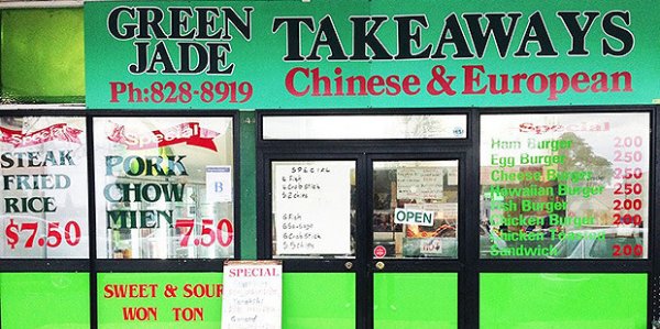 GreenJade 620x310