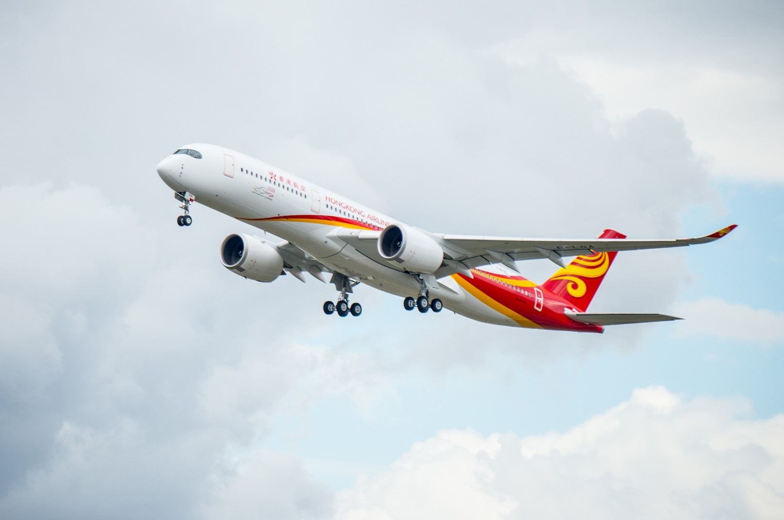 香港航空蝉联Skytrax四星航空公司嘉许   秉持提供最优质产品和服务的信念