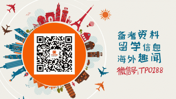 Image liuxuexiaozhan