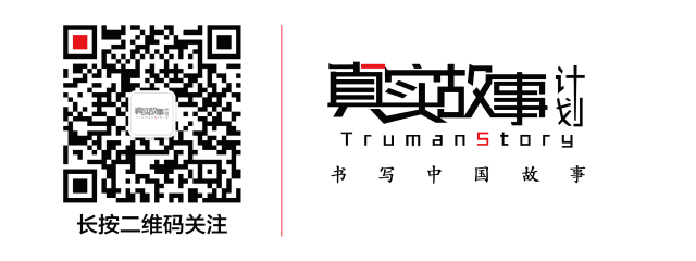 Image 20211220153910
