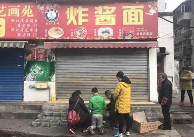 武汉警方通报面馆老板遇害案 案件细节曝光