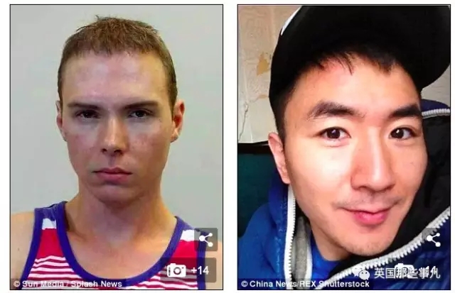 【英国那些事儿】那个杀害中国留学生的食人魔居然找到爱情要结婚，在监狱过的这么逍遥，我呸啊！