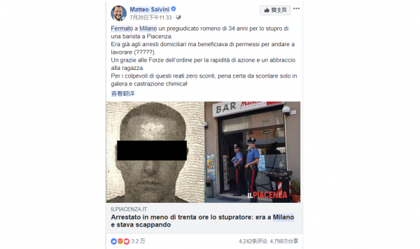Matteo Salvini