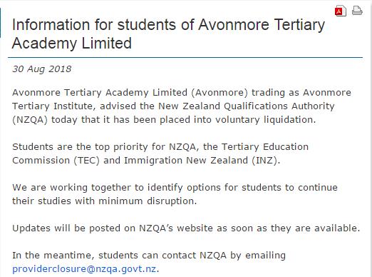 NZQA 20180831152348