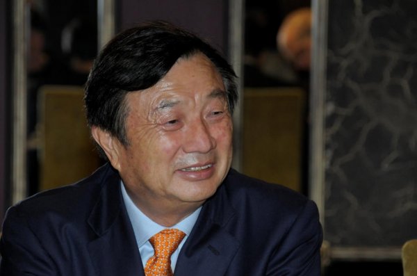 Ren Zhengfei
