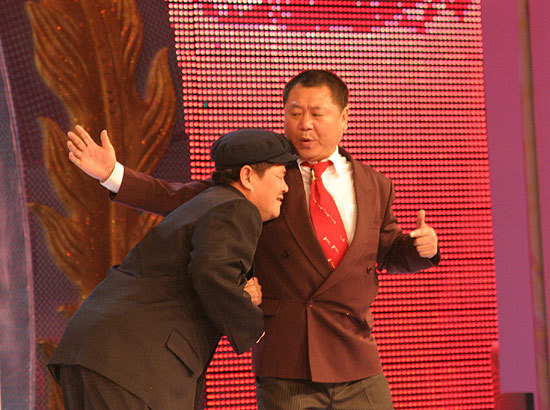 SON of fan wei 4