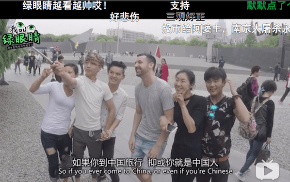 Kiwi在中国：喜欢这里的喧嚣 许多经历令我大开眼界