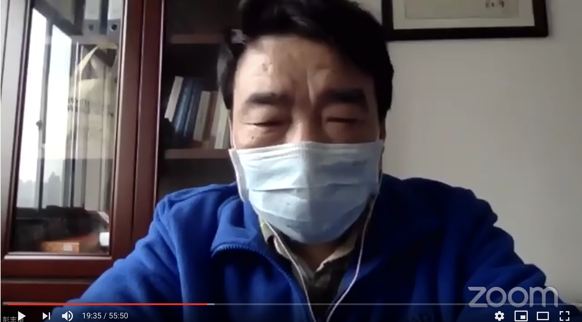【视频】“雷神山战疫三剑客”澳新公开课要点回顾