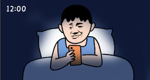 深夜刷到的擦边直播,是怎么一步步骗你钱的?