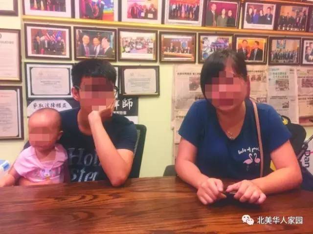 华人用纸巾擦眼镜被开除 美国大厨：你没资格用！