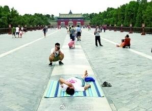 Temple of Heaven 070502
