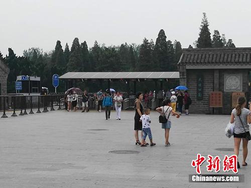 Temple of Heaven 070503