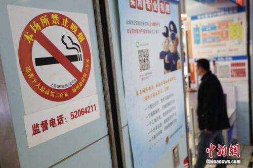中国每年超百万人死于吸烟相关疾病 该如何控烟?