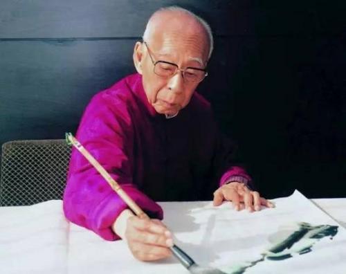 国学大师饶宗颐先生6日凌晨去世 享年101岁