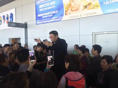 一意大利航空公司飞机在哈迫降 272名中国乘客滞留