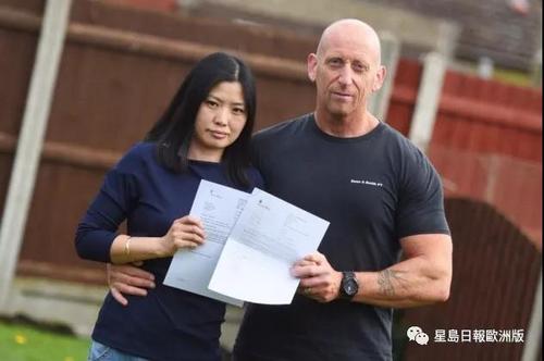 英华人女子签证被拒将遣返 民众请愿助其争取居留权